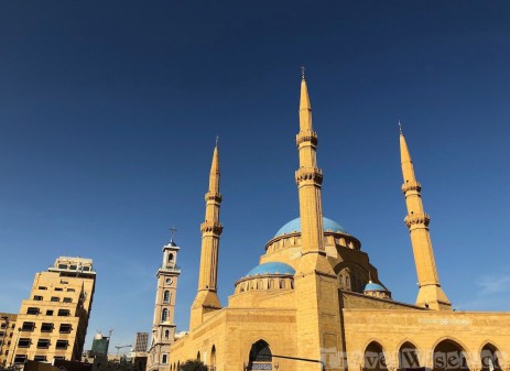 Al Amine Mosque Beirut